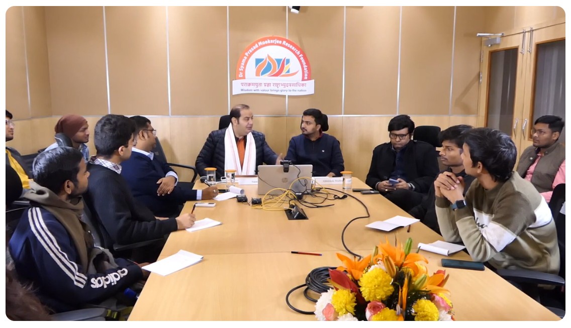 SHYAMA PRASAD MUKHERJEE FOUNDATION SPEAK